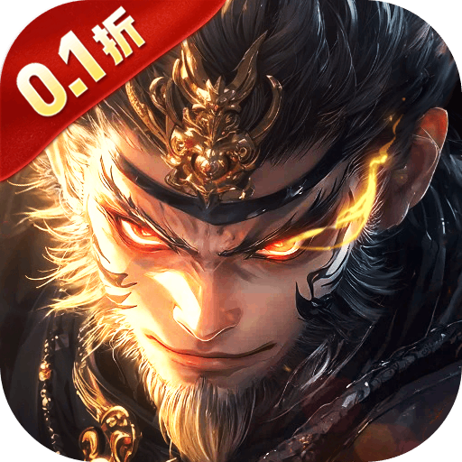 太吾纪元0.1