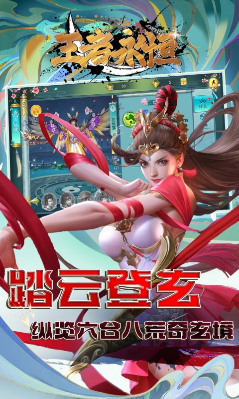 https://api.haichuanshouyou.com/static/uploads/20250711204436518.png