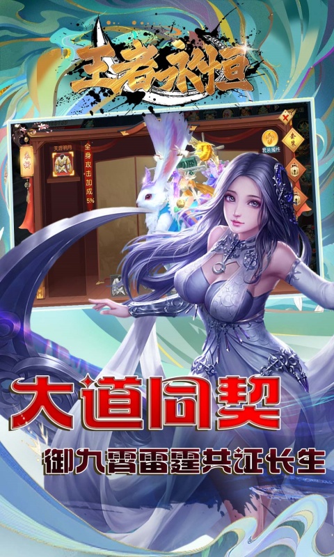 https://api.haichuanshouyou.com/static/uploads/20250711204436969.png