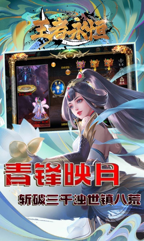 https://api.haichuanshouyou.com/static/uploads/20250711204437357.png