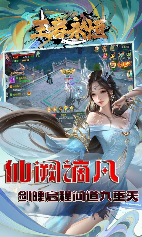 https://api.haichuanshouyou.com/static/uploads/20250711204437723.png