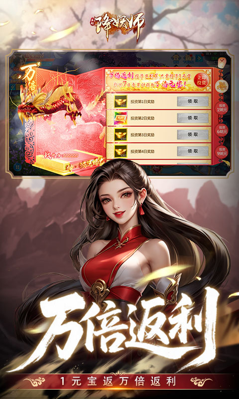 https://api.haichuanshouyou.com/static/uploads/20250711204757932.png