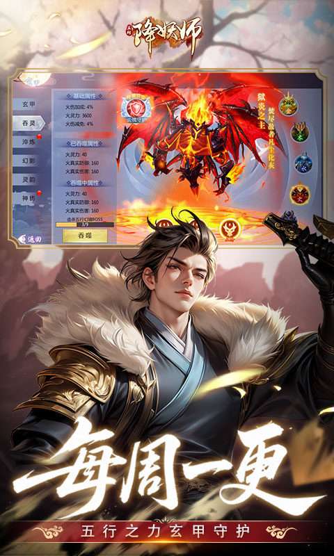https://api.haichuanshouyou.com/static/uploads/20250711204758681.png