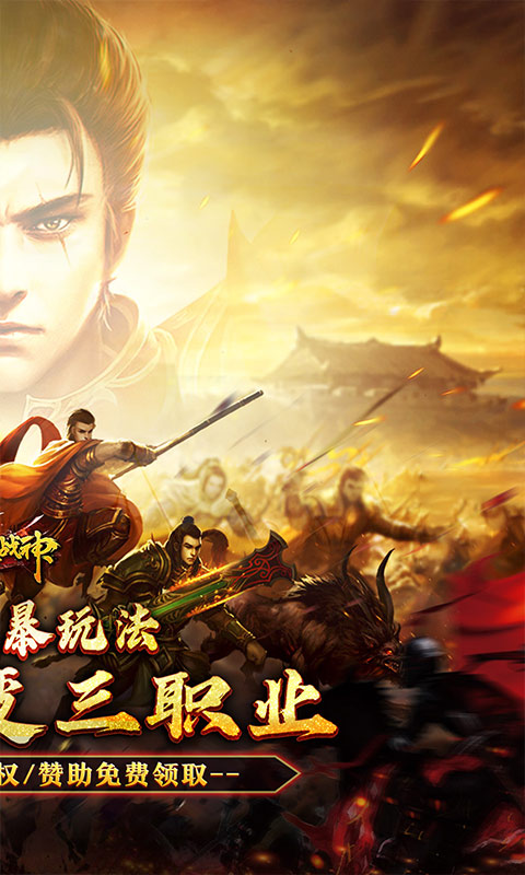 https://api.haichuanshouyou.com/static/uploads/20250711205134252.png