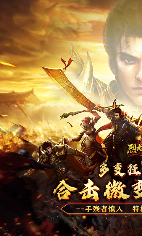 https://api.haichuanshouyou.com/static/uploads/20250711205134274.png