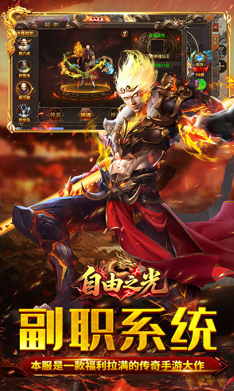 https://api.haichuanshouyou.com/static/uploads/20250714120914333.png
