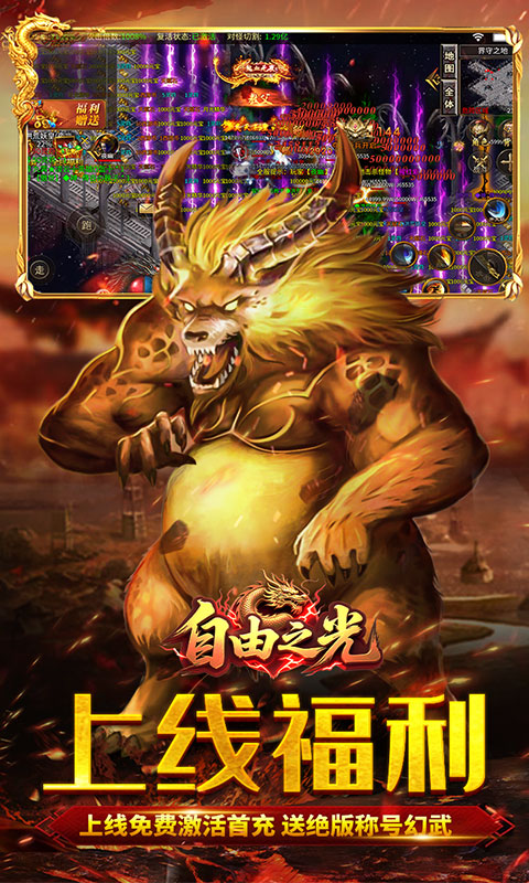 https://api.haichuanshouyou.com/static/uploads/20250714120915354.png