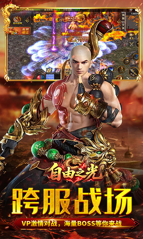 https://api.haichuanshouyou.com/static/uploads/20250714120915858.png