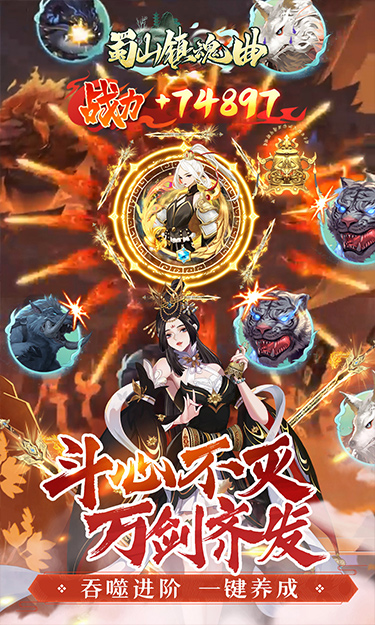 https://api.haichuanshouyou.com/static/uploads/20250714171927166.png