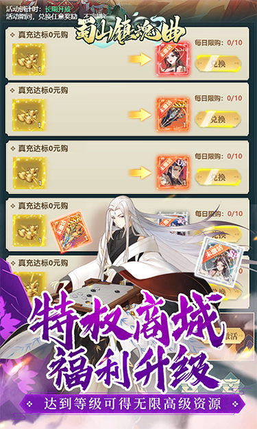 https://api.haichuanshouyou.com/static/uploads/20250714171928618.png
