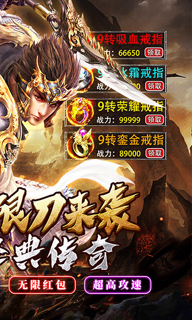 https://api.haichuanshouyou.com/static/uploads/20250714172055520.png