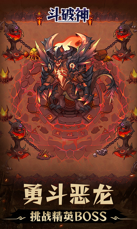 https://api.haichuanshouyou.com/static/uploads/20250715235632834.png