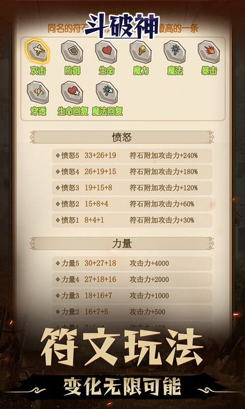 https://api.haichuanshouyou.com/static/uploads/20250715235632862.png