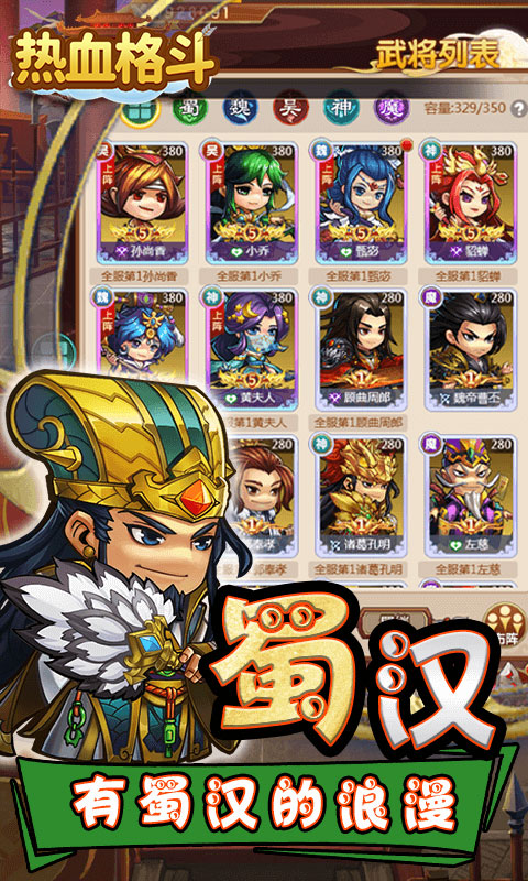 https://api.haichuanshouyou.com/static/uploads/20250716000445864.png