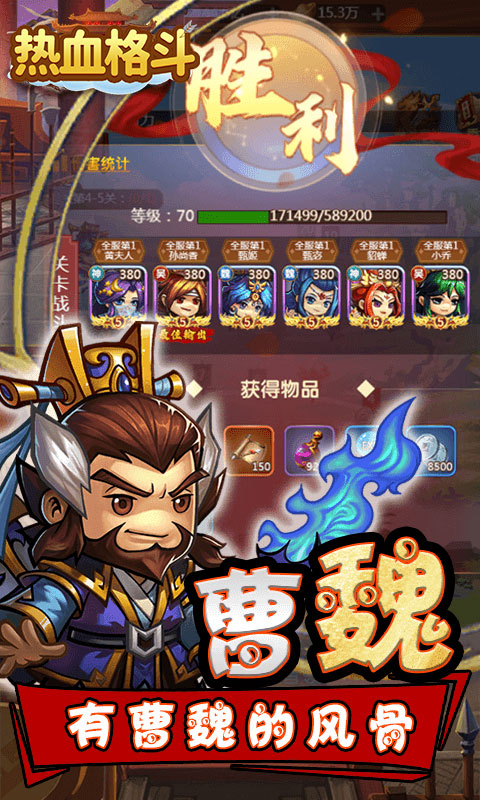https://api.haichuanshouyou.com/static/uploads/20250716000446371.png
