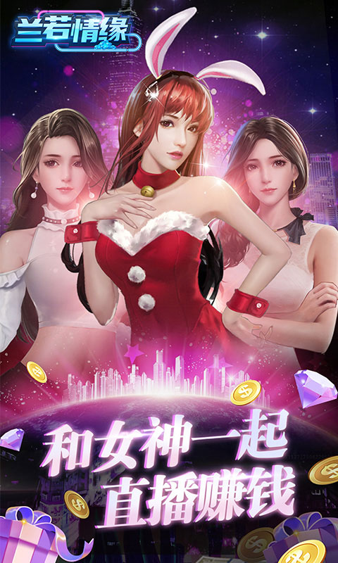 https://api.haichuanshouyou.com/static/uploads/20250716000700259.png