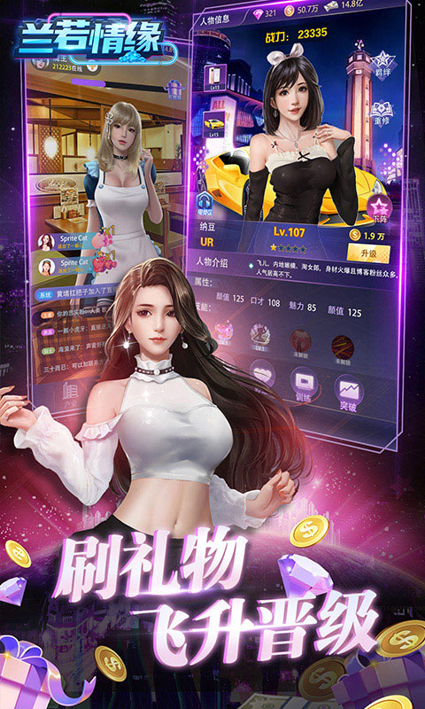https://api.haichuanshouyou.com/static/uploads/20250716000700656.png