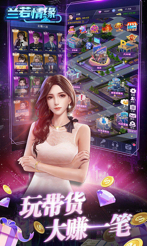 https://api.haichuanshouyou.com/static/uploads/20250716000701264.png