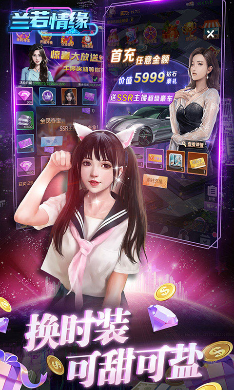 https://api.haichuanshouyou.com/static/uploads/20250716000702513.png