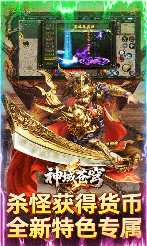 https://api.haichuanshouyou.com/static/uploads/20250716000934804.png