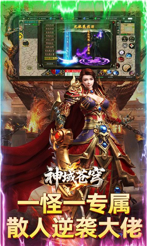 https://api.haichuanshouyou.com/static/uploads/20250716000935848.png