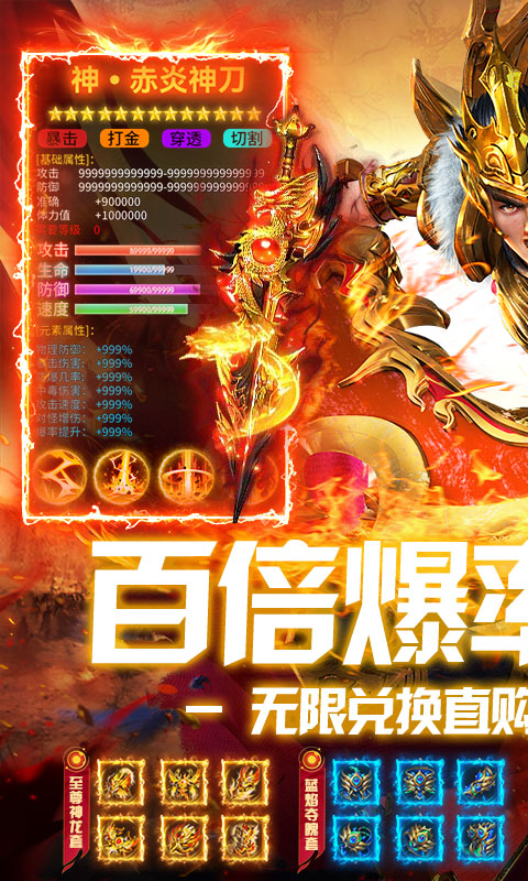 https://api.haichuanshouyou.com/static/uploads/20250716122952484.png