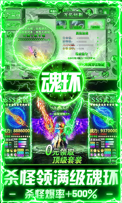 https://api.haichuanshouyou.com/static/uploads/20250716122953939.png