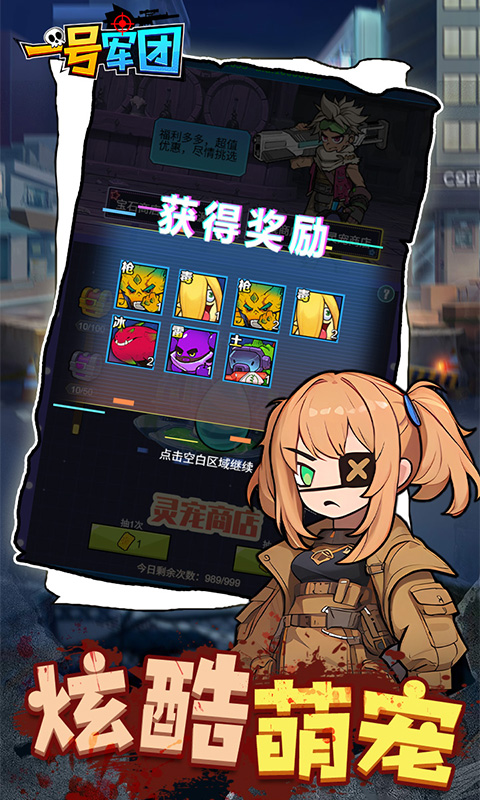 https://api.haichuanshouyou.com/static/uploads/20250716145110184.png
