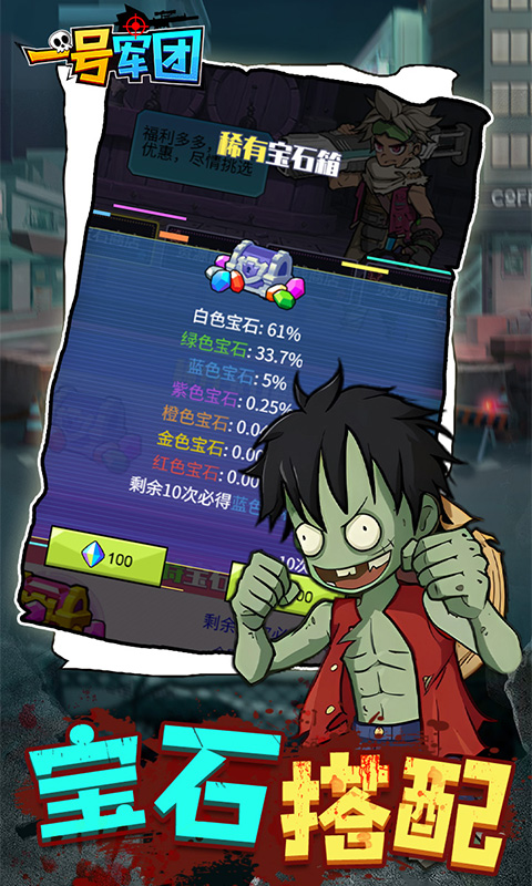 https://api.haichuanshouyou.com/static/uploads/20250716145110451.png
