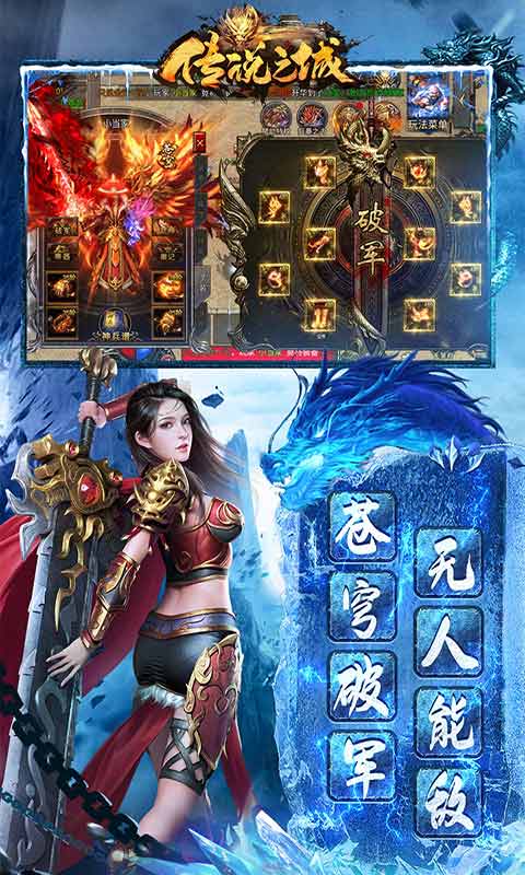https://api.haichuanshouyou.com/static/uploads/20250717152903335.png