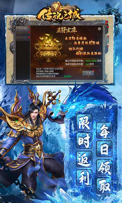 https://api.haichuanshouyou.com/static/uploads/20250717152903390.png