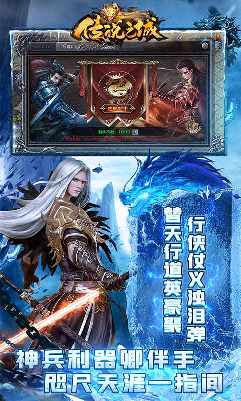 https://api.haichuanshouyou.com/static/uploads/20250717152903568.png