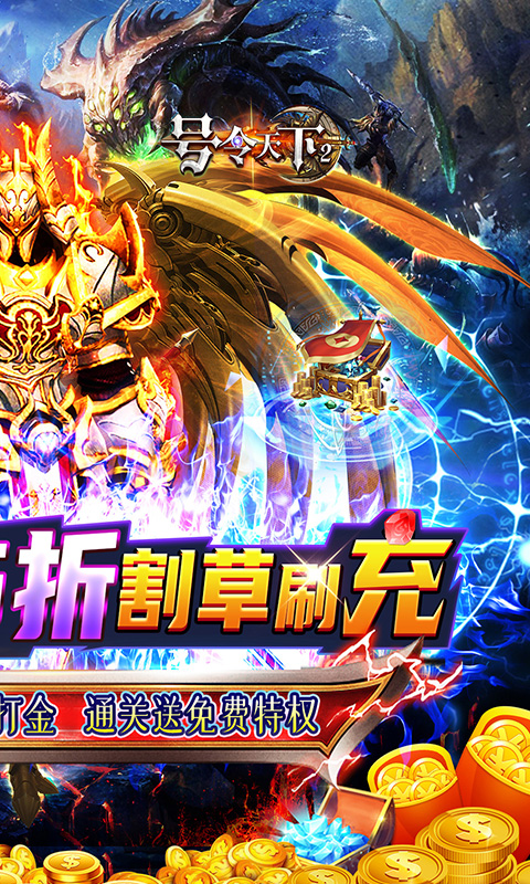 https://api.haichuanshouyou.com/static/uploads/20250717194055992.png