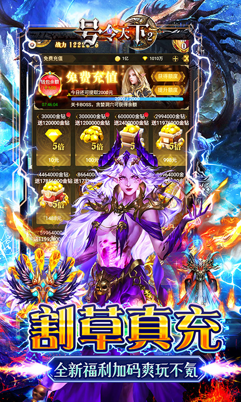 https://api.haichuanshouyou.com/static/uploads/20250717194056596.png