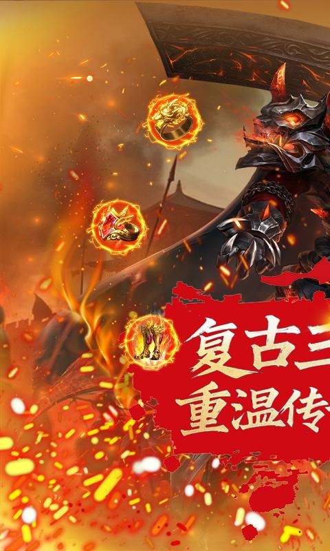 https://api.haichuanshouyou.com/static/uploads/20250718200428996.png