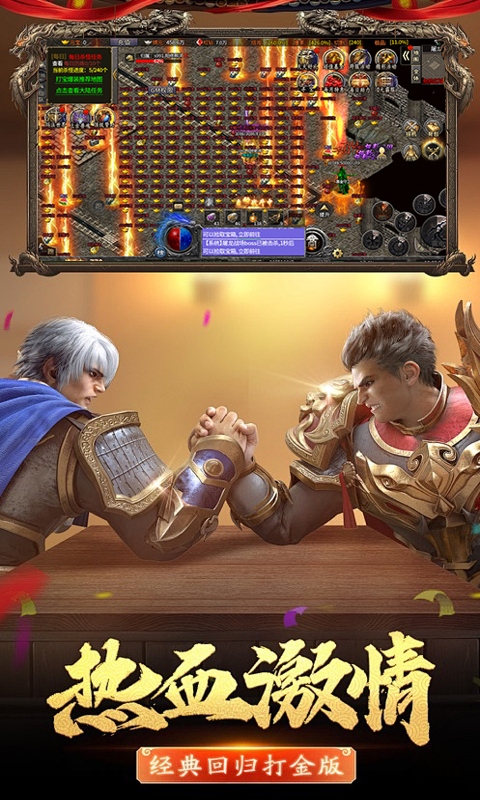 https://api.haichuanshouyou.com/static/uploads/20250718200429411.png
