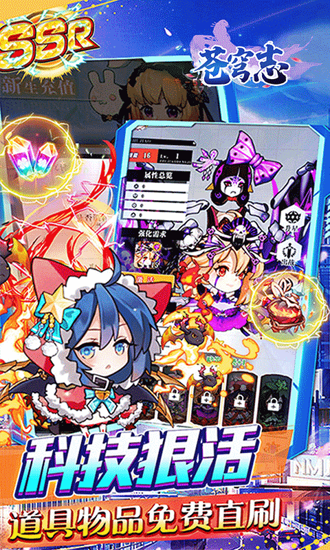 https://api.haichuanshouyou.com/static/uploads/20250718201005463.png