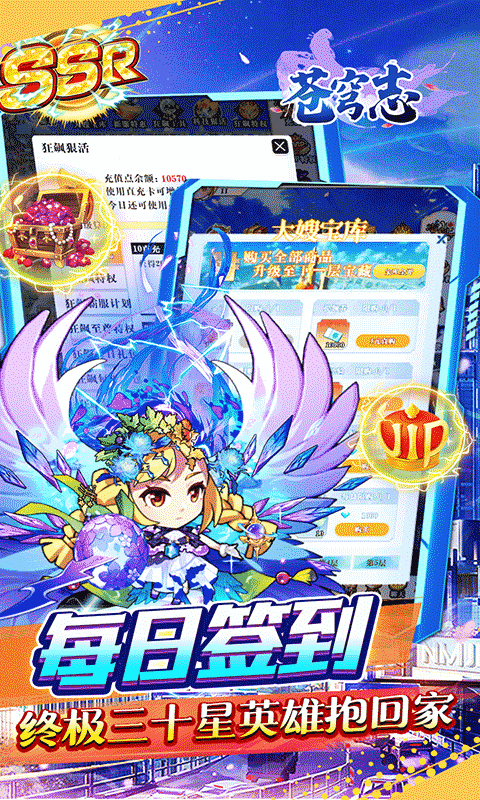 https://api.haichuanshouyou.com/static/uploads/20250718201005839.png