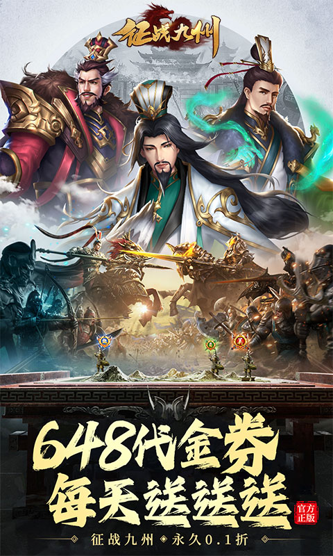 https://api.haichuanshouyou.com/static/uploads/20250718202057486.png