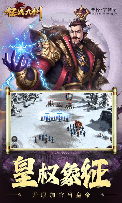 https://api.haichuanshouyou.com/static/uploads/20250718202058725.png