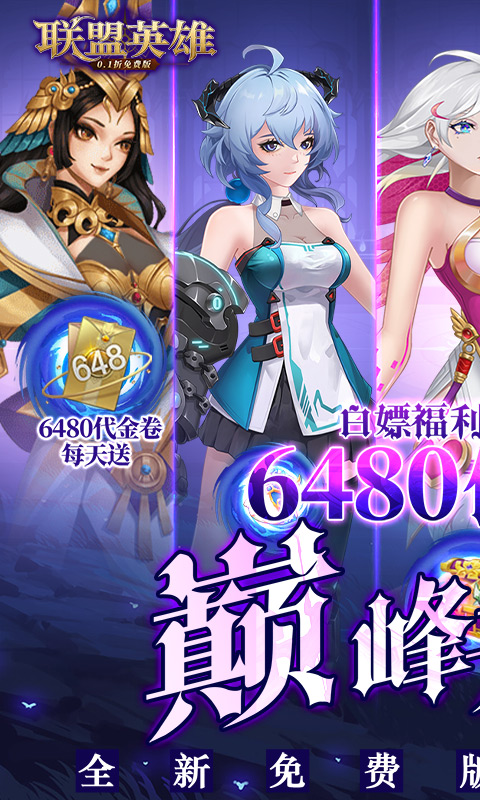https://api.haichuanshouyou.com/static/uploads/20250718203548348.png