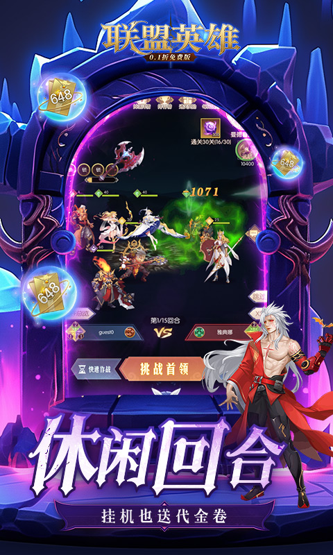 https://api.haichuanshouyou.com/static/uploads/20250718203549530.png