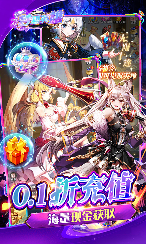 https://api.haichuanshouyou.com/static/uploads/20250721121257132.png