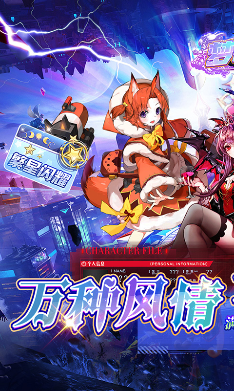 https://api.haichuanshouyou.com/static/uploads/20250721121257716.png
