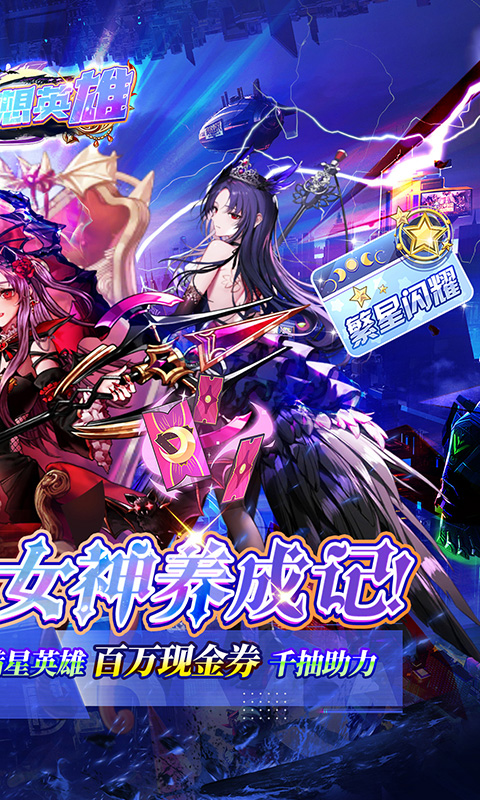 https://api.haichuanshouyou.com/static/uploads/20250721121257972.png