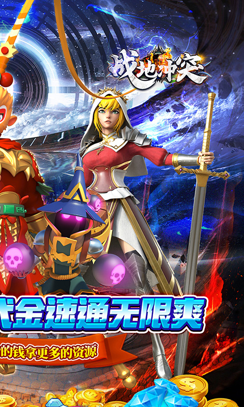 https://api.haichuanshouyou.com/static/uploads/20250721122001957.png