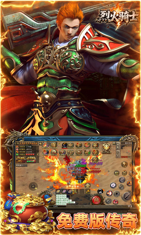 https://api.haichuanshouyou.com/static/uploads/20250721122252857.png