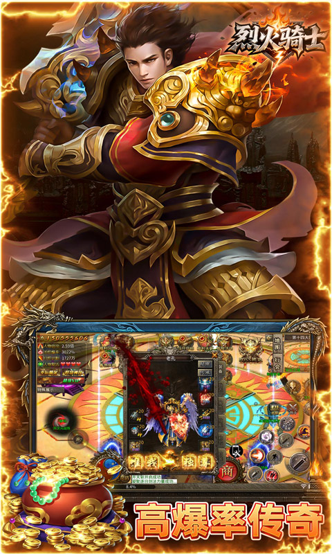 https://api.haichuanshouyou.com/static/uploads/20250721122252996.png