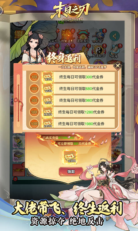 https://api.haichuanshouyou.com/static/uploads/20250721122442755.png