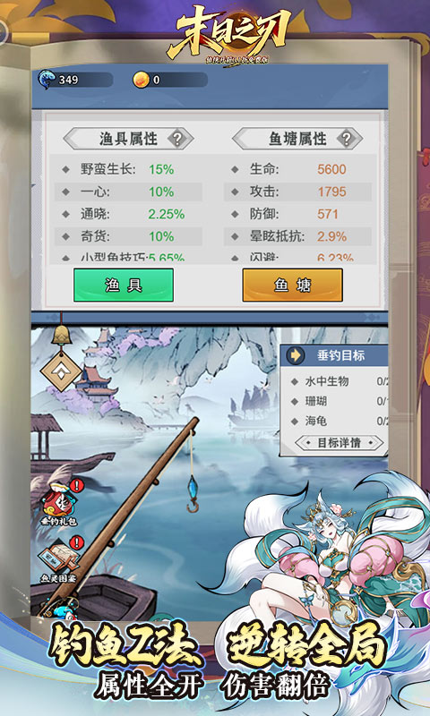 https://api.haichuanshouyou.com/static/uploads/20250721122443196.png